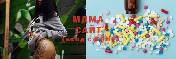 марки lsd Верхний Тагил