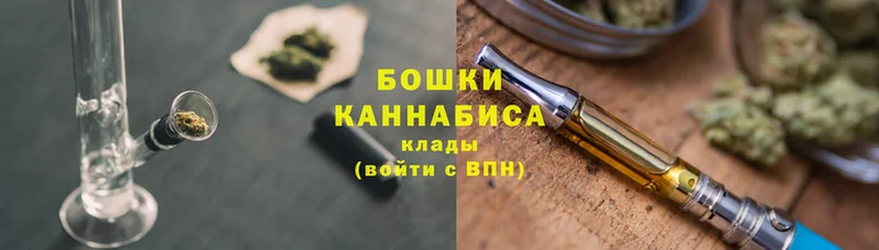 Шишки марихуана Amnesia  маркетплейс как зайти  Красный Холм  omg ССЫЛКА 